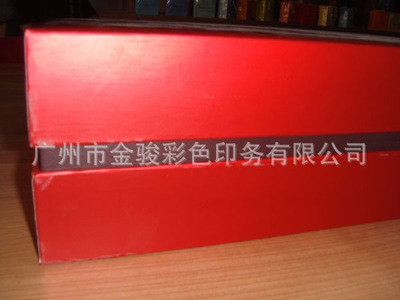 廣東廣州硬禮盒訂做加工工廠(chǎng) 免費(fèi)送貨，客戶(hù)首選的品質(zhì)與服務(wù)